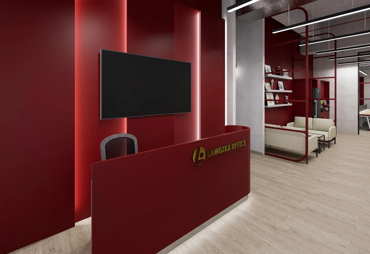 Meeting Room 2